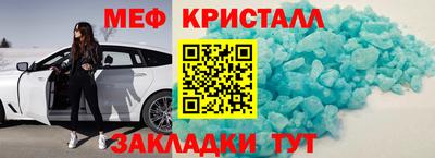 стаф Кохма